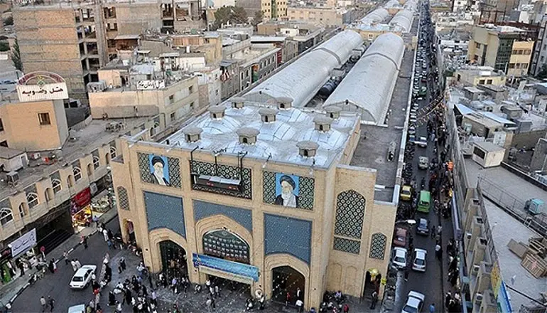 Reza Bazaar
