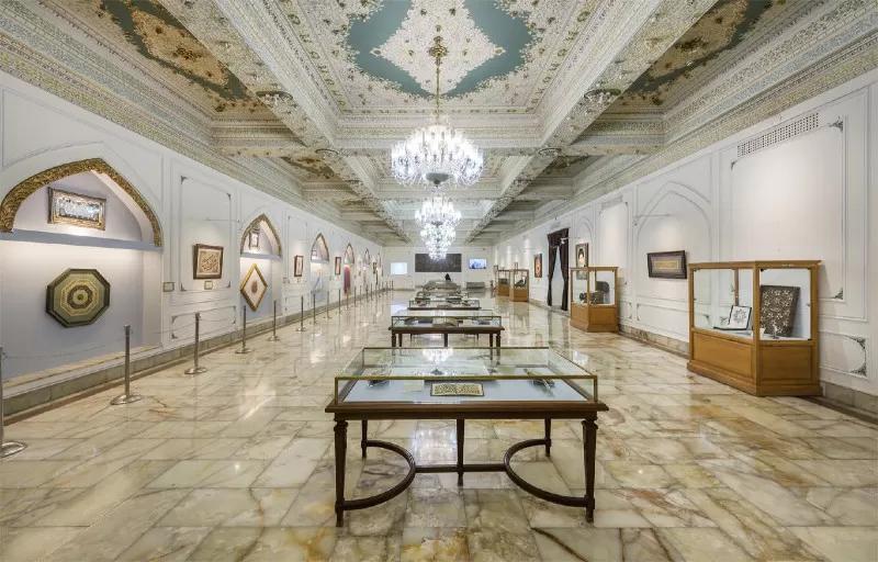 Astan Quds Museum Complex