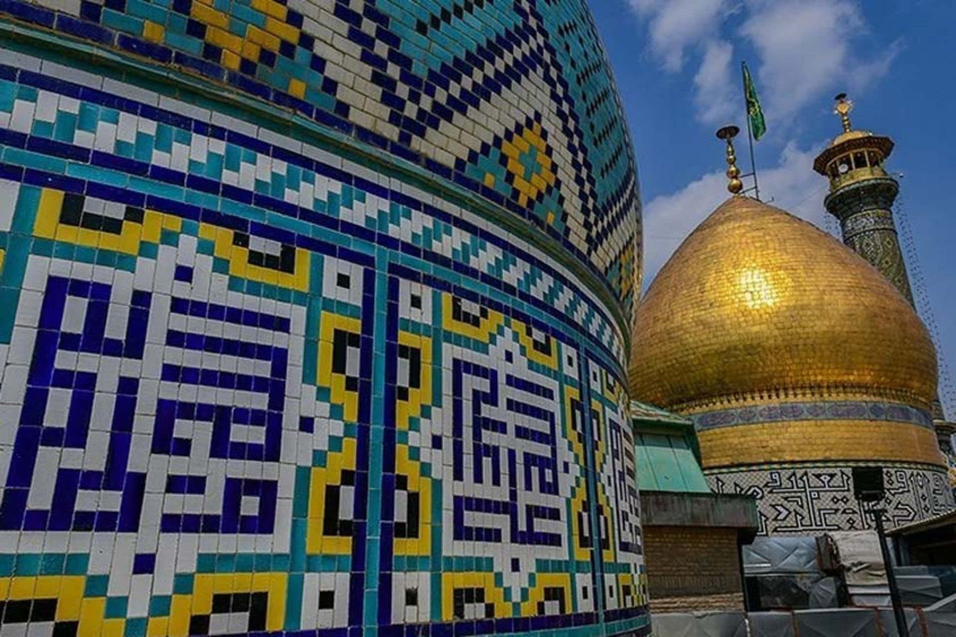 Shah Abdol-Azim Shrine