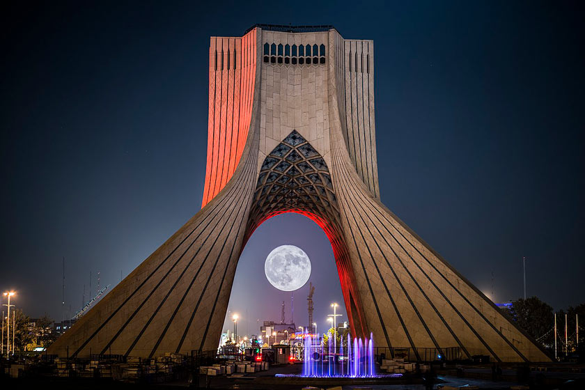 Azadi Tower